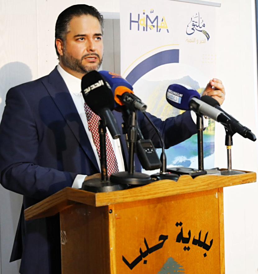 وزير الاقتصاد يرعى اطلاق مبادرة "همّة" في عكار وإطلاق مشروع رؤية عكار ٢٠٣٠