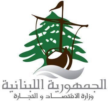 القرار رقم 1/18/أت تاريخ 18/2/2025، المتعلق بتفويض صلاحيات إلى مدير عام الإقتصاد والتجارة