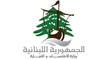 حماية المؤشرات الجغرافية